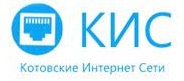 Kotovsk Логотип